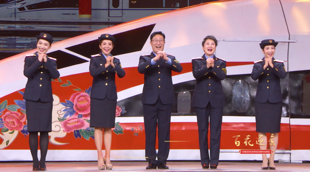 "百花迎春"中国文学艺术界2023春节大联欢今晚播出,附节目单_腾讯