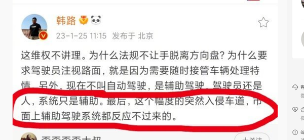 全球历次房地产大泡沫：催生、疯狂、崩溃及启示云海螺教材2023已更新(网易/头条)云海螺教材