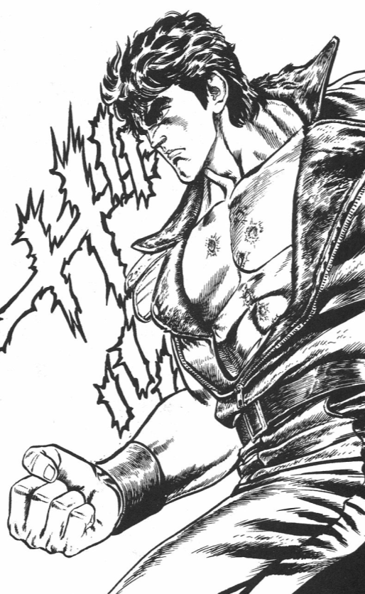 80后人气漫画《北斗神拳》千锤百炼方成钢:健次郎受伤场面大盘点