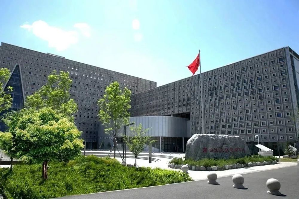 來房山過大年！新年溜娃好去處，邊玩邊漲知識三年級最好的鄰居2023已更新(網易/騰訊)衡陽學英語哪里好