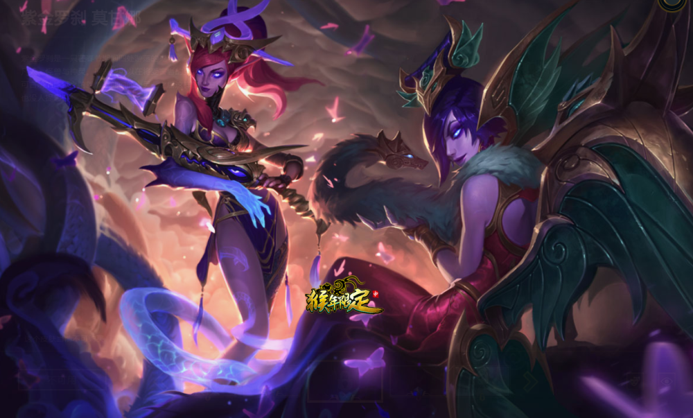 0125那年今天猴年限定皮肤上线