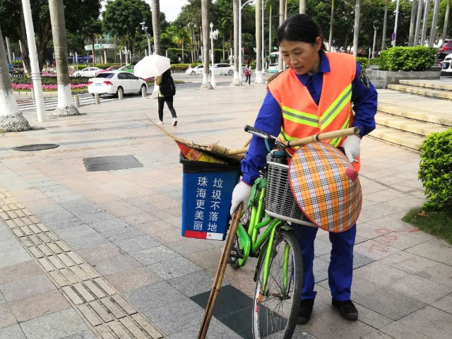 珠海清洁工最新招聘(珠海清洁工最新招聘信息)-第2张图片-鲸幼网