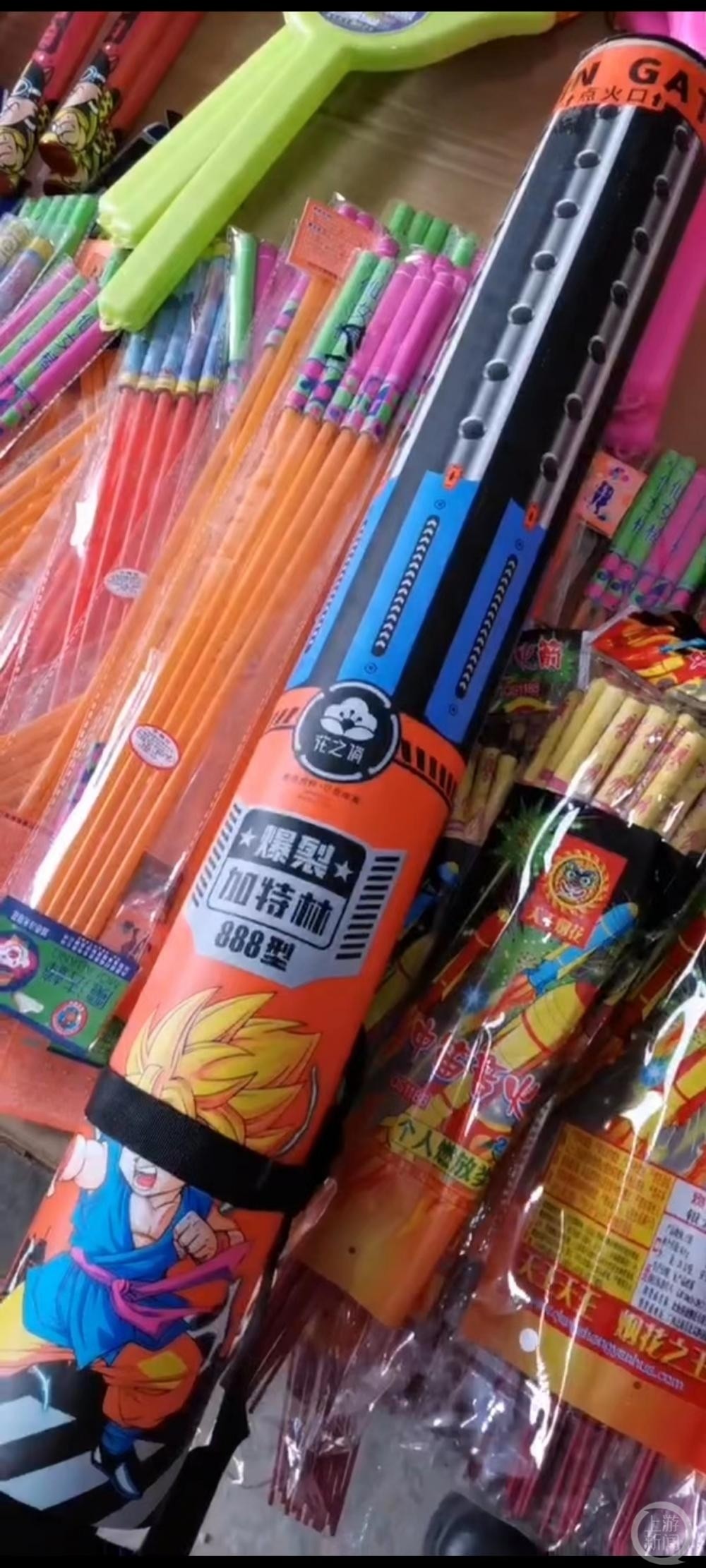 "加特林""仙女棒"春节期间价格猛涨,消防提醒:烟花最高温可达800