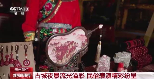 春节各地怎么过？共赏丰富多彩年俗活动_腾讯新闻