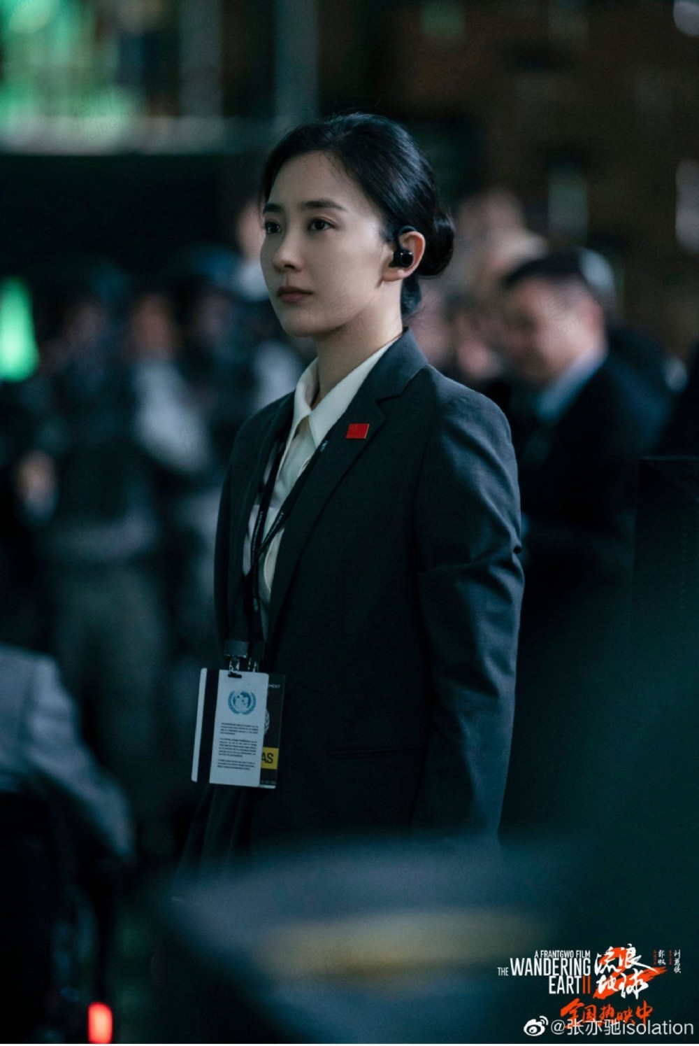 蒙古族美女朱颜曼滋,饰演《流浪地球2》女外交家,手机藏有彩蛋_腾讯