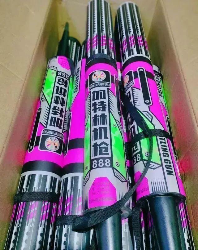 网红烟花"加特林"威力有多大?手持燃放有多危险?回应来了_腾讯新闻