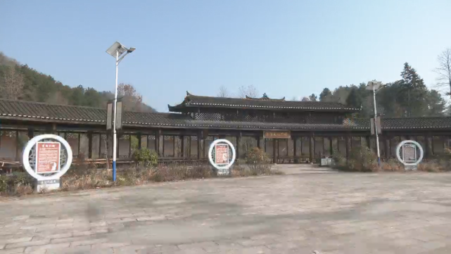 奋斗百年路启航新征程修文县六屯镇大木村唱好农旅四季歌奏响乡村振兴