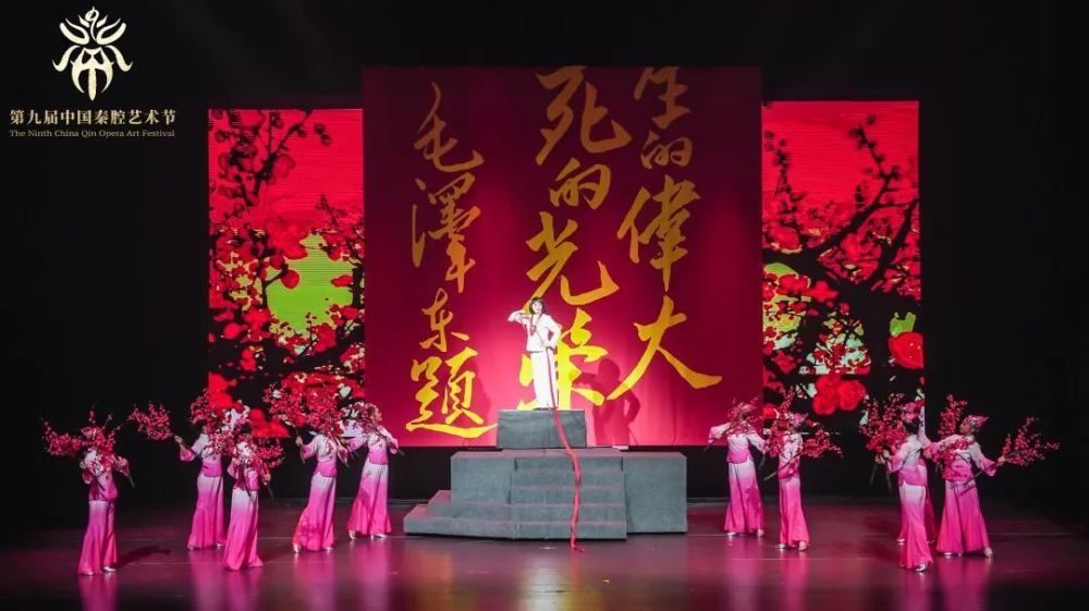 编剧宋西庭,作曲郭全民,导演吴根邦,二级演员李敏领衔主演.