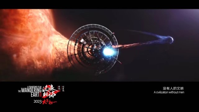 《流浪地球2》看懂刘德华这个角色，才算是真正看懂了整部电影_腾讯新闻