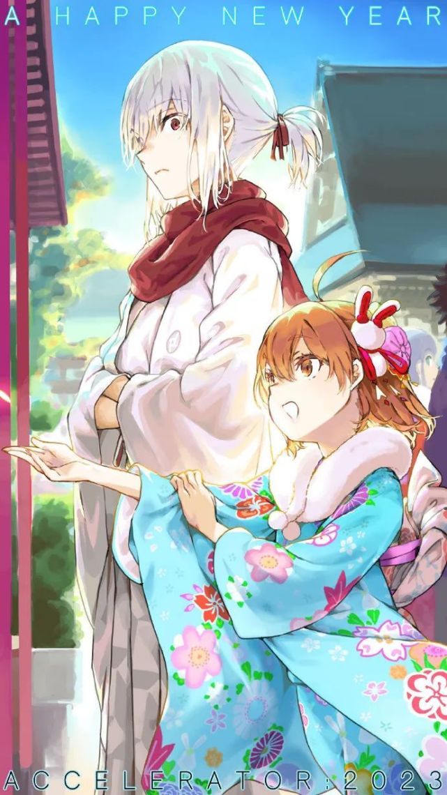 45张动漫新年贺图汇总，含昨天红包封面原图！