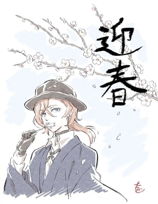 45张动漫新年贺图汇总，含昨天红包封面原图！