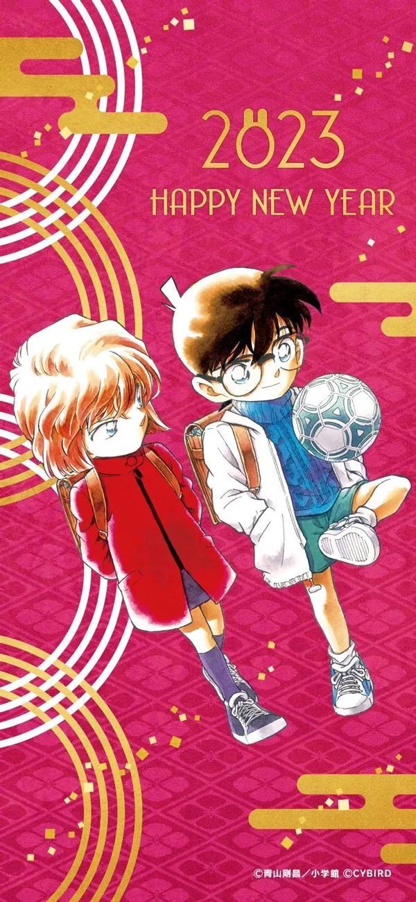 45张动漫新年贺图汇总，含昨天红包封面原图！