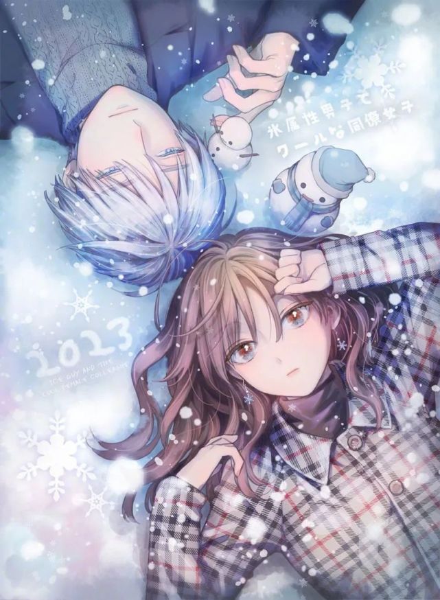 45张动漫新年贺图汇总，含昨天红包封面原图！