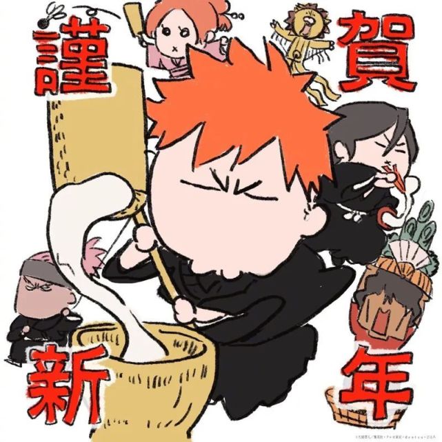 45张动漫新年贺图汇总，含昨天红包封面原图！