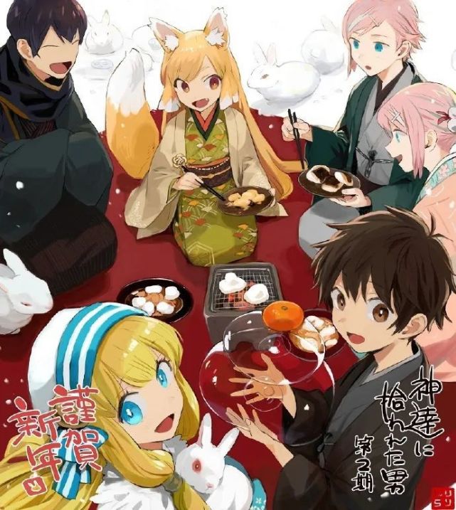 45张动漫新年贺图汇总，含昨天红包封面原图！