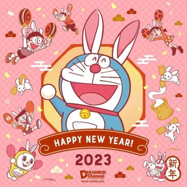 45张动漫新年贺图汇总，含昨天红包封面原图！