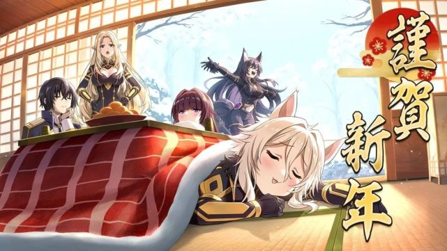 45张动漫新年贺图汇总，含昨天红包封面原图！