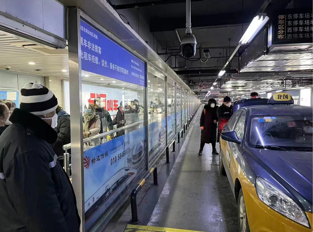 预计西站南站今晚10点后超4万人抵京！相关地铁延长运营叽里呱啦学英语免费版2023已更新(知乎/头条)叽里呱啦学英语免费版