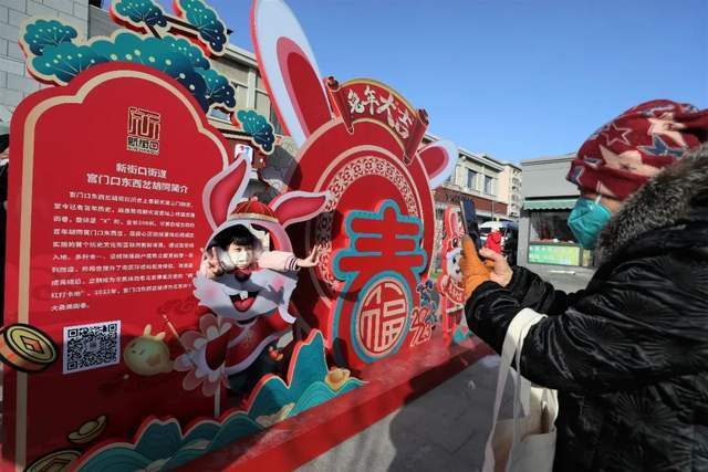 春节假期北京西站迎来首个客流返程高峰校招准备多少份简历