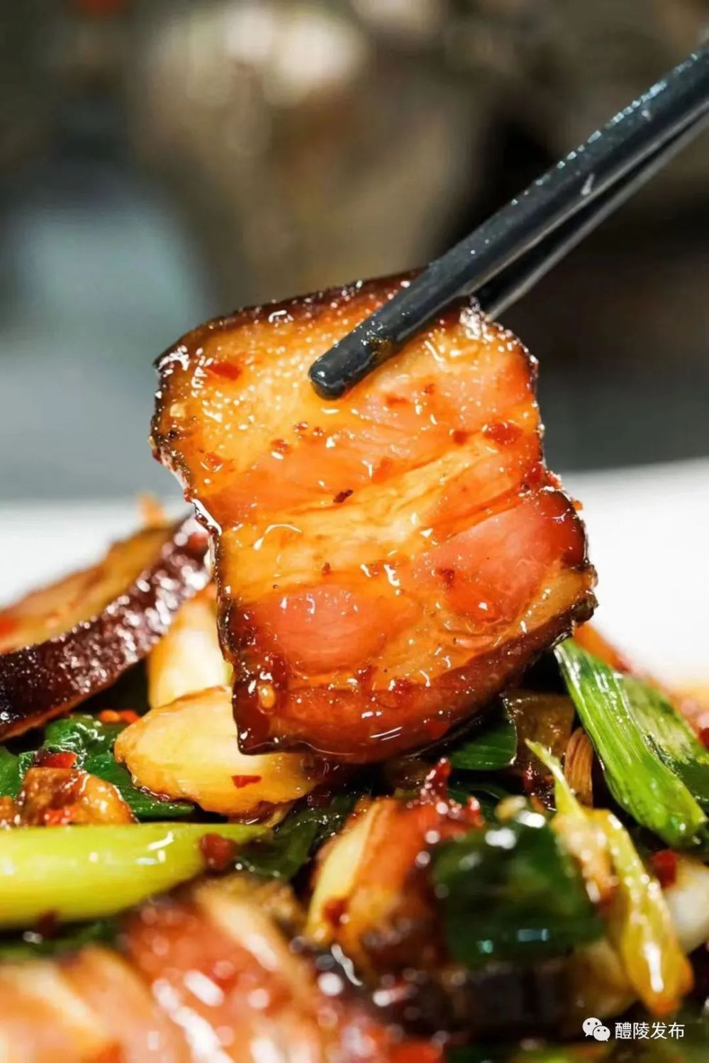 留在这里因为每一口都很醴陵