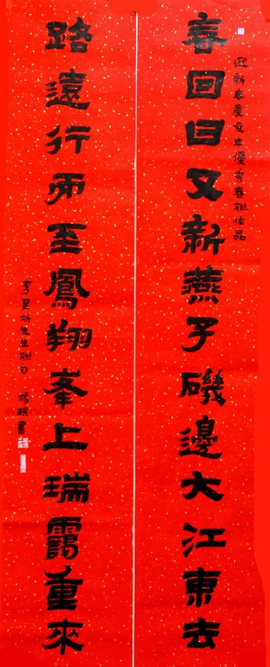 书法家张靖作品多少钱(张靖理 书画)-书法家张靖联系方式,书法家张靖作品多少钱(张靖理 书画)-书法家张靖联系方式,书法家张靖,第1张