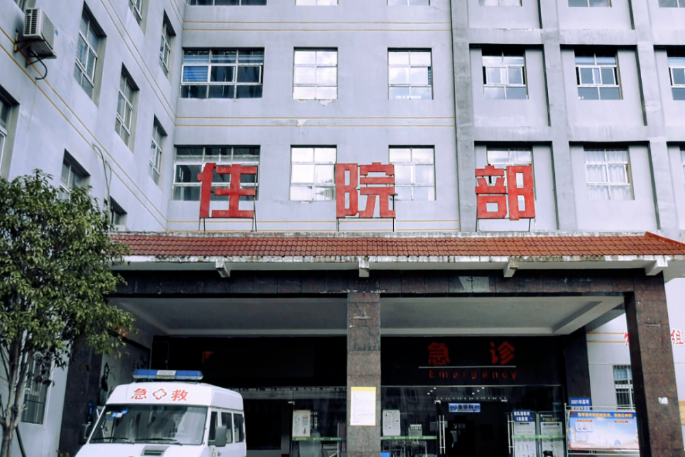 黄平县中医医院中医师潘静因为工作的原因,在节假日的时候很少回家与