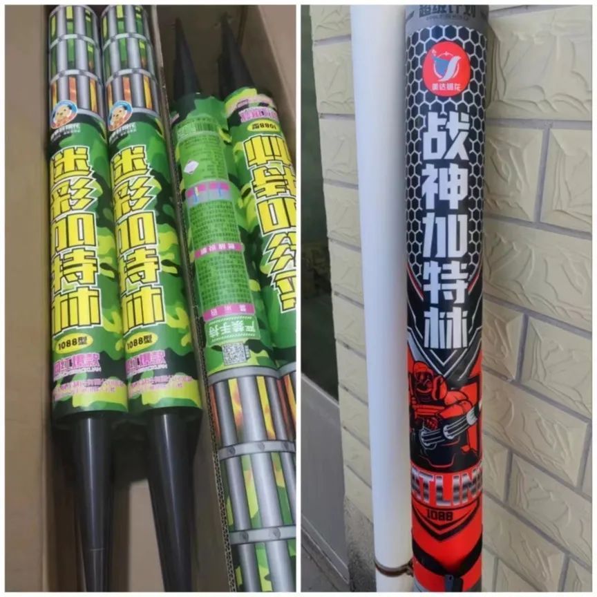 加特林烟花竟成兔年第一网红 网友:没放过加特林算过春节吗?_腾讯新闻