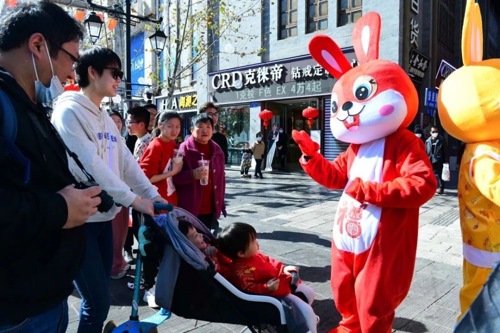 最年味·看五华 遇“福兔”“迎财神” 五华“踩街闹春”有精彩 腾讯新闻