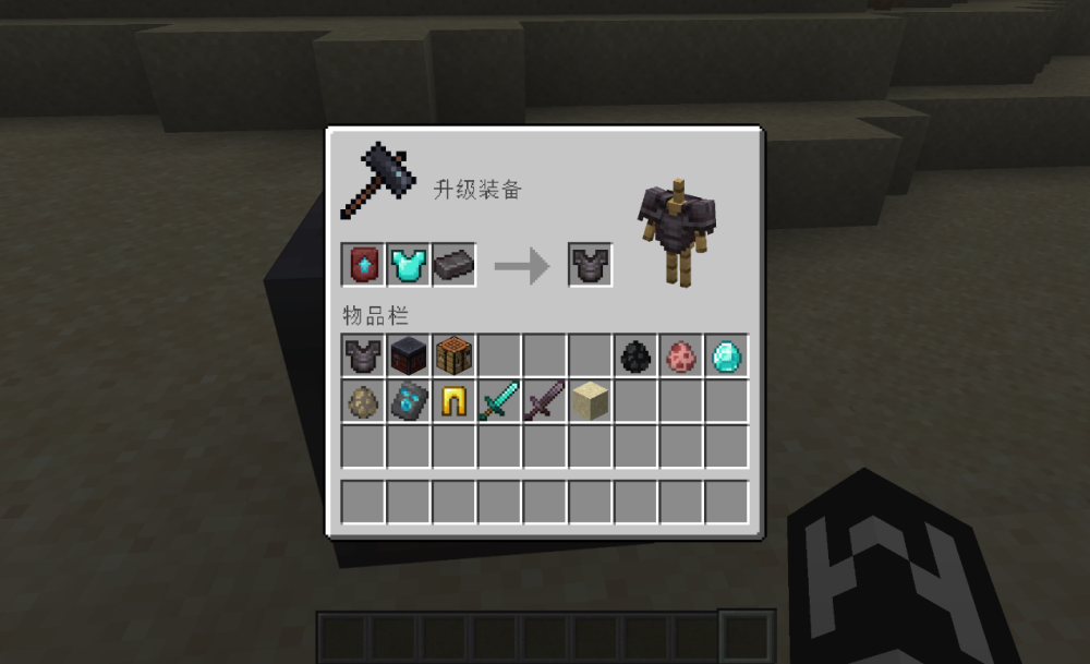 20新版"锻造系统",锻造台功能实装!_腾讯新闻