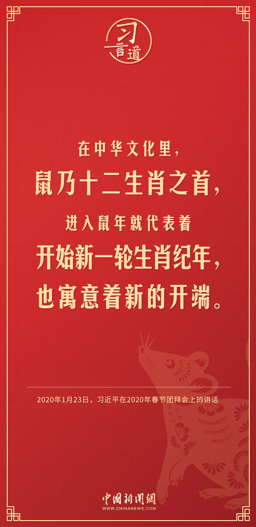 总代深化2计划！恒大或终结“保塔”时代，卡帅拥立2金靴，郑智将退役什么时候用ofwhich