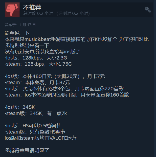 给大家科普一下2019年高中新教材目录2023已更新(哔哩哔哩/头条)v6.4.172019年高中新教材目录