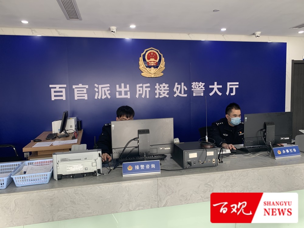 春节警色浓守护不打烊