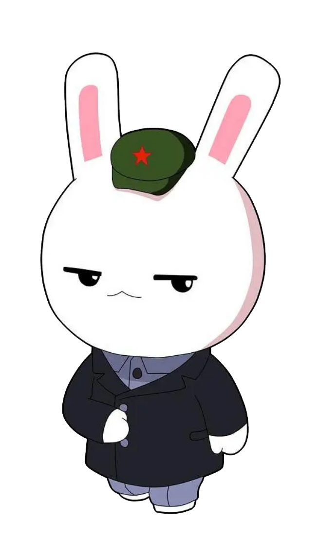 大年初六丨那些年 那些"兔"的那些事儿_腾讯新闻