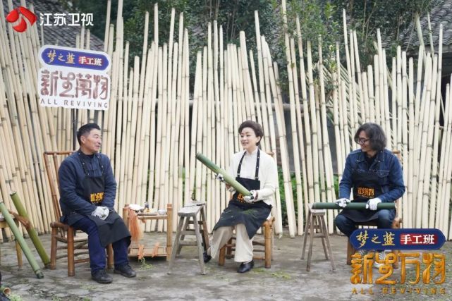 绽放在竹海的东方艺术之美！《新生万物》探访瓷胎竹编技艺_腾讯新闻