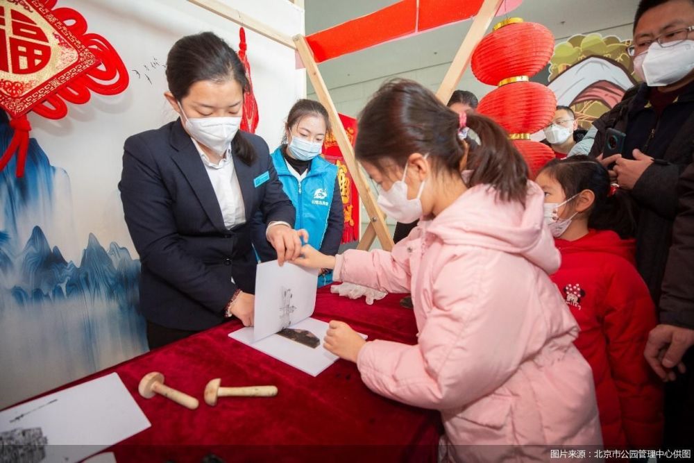 春节假期北京市属公园共接待游客146.69万人次安妮花阅读馆为什么这么贵