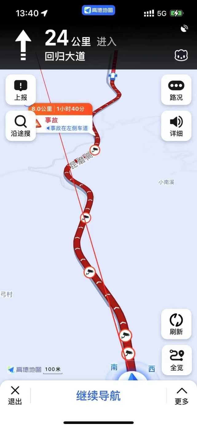 预计昆安,昆玉,昆石,昆曲,昆武,高海等高速公路进出昆路段以及连接