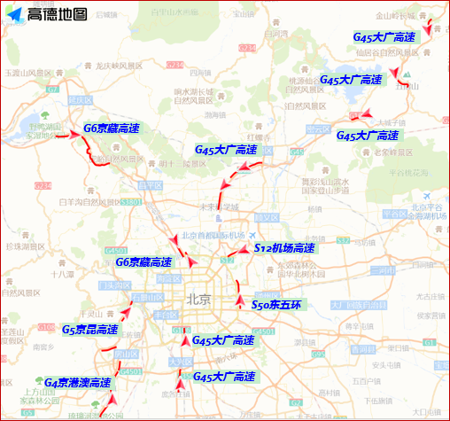 给大家科普一下600733前锋股份2023已更新(新华网/网易)v3.9.9600733前锋股份