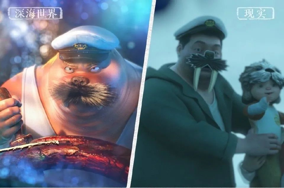 比如定价168元的《深海大饭店》绘本的主体成了那艘五彩斑斓的深海号