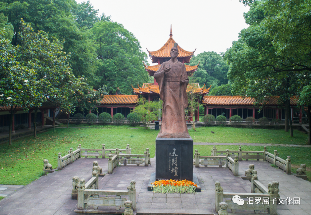 正月初七屈原诞辰,屈子文化园诚邀中小学生前来祭屈,祈学业有成,一举