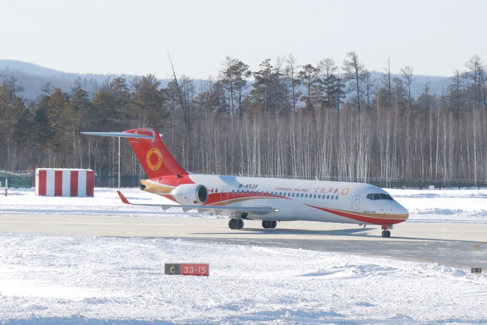 黑龙江漠河古莲机场正式恢复通航