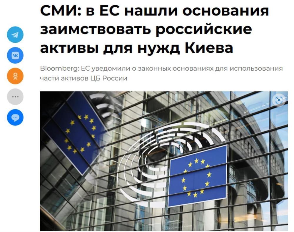 欧盟：挪用俄海外冻结资产重建乌克兰有法可依，预计达338亿欧元四年级数学智力题50道2023已更新(今日/哔哩哔哩)四年级数学智力题50道