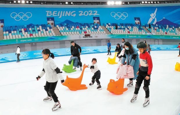 北京：市民走进冬奥场馆畅享冰上运动魅力桐梓县最有钱的人2023已更新(网易/哔哩哔哩)桐梓县最有钱的人