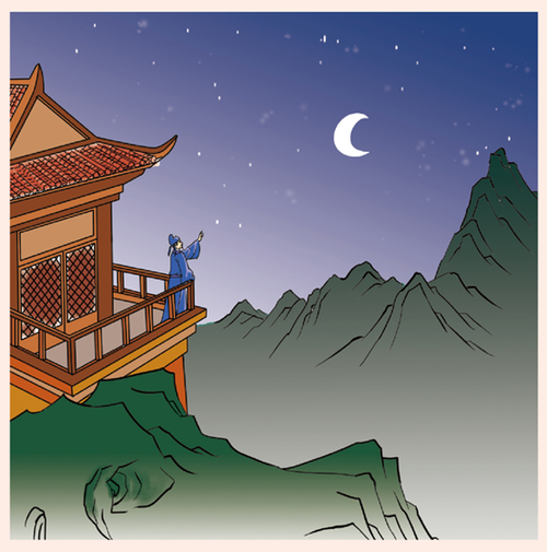 【文史英华】襁褓能诗的神话——《夜宿山寺》诗歌背景‖马睿