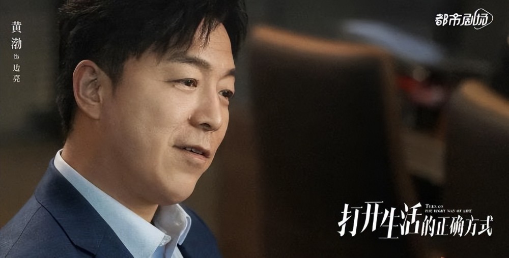 美剧最新收视率排行榜_美剧一周收视排行ABC直播奥斯卡称霸排行榜(2)