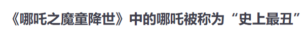 从辟邪走向喜庆，新春佳节让我们一同欣赏木版年画的诞生与发展！了解行业资讯的网站2023已更新(知乎/新华网)了解行业资讯的网站