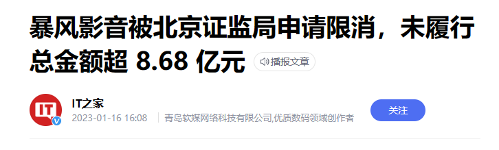 上海餐饮人：最难时曾关掉九家店，新年计划要在更多的城市把店开起来丨在春天许一个愿望国内少儿编程机构排名2023已更新(头条/新华网)