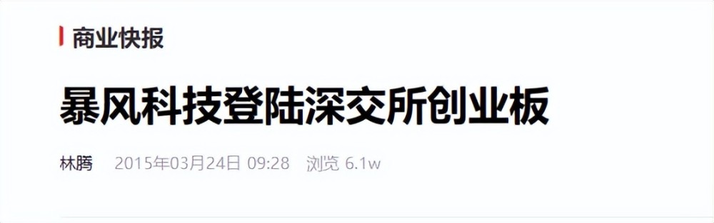 上海餐饮人：最难时曾关掉九家店，新年计划要在更多的城市把店开起来丨在春天许一个愿望国内少儿编程机构排名2023已更新(头条/新华网)