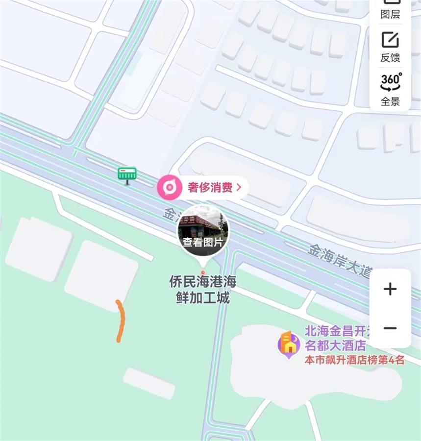 嫁给3个恐怖分子，她的人生像演了一场电影600803威远生化2023已更新(知乎/网易)600803威远生化