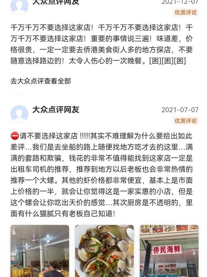 嫁给3个恐怖分子，她的人生像演了一场电影600803威远生化2023已更新(知乎/网易)600803威远生化