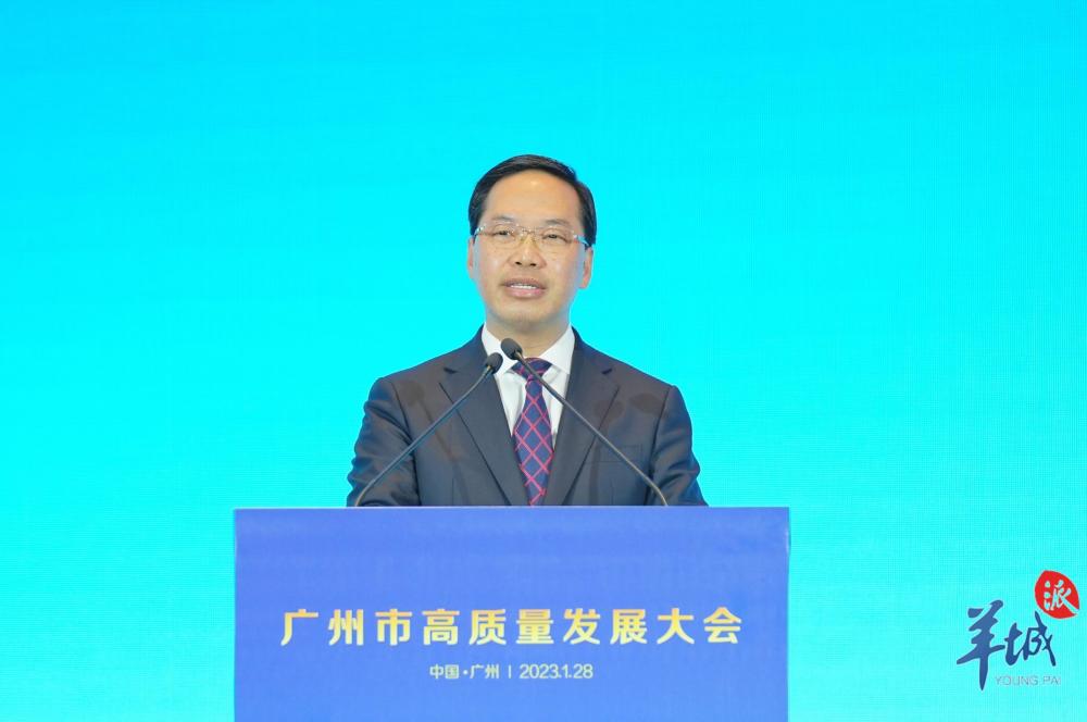 广州番禺区委书记黄彪:把智造创新城的牌子擦得更亮,里子扎得更硬|高